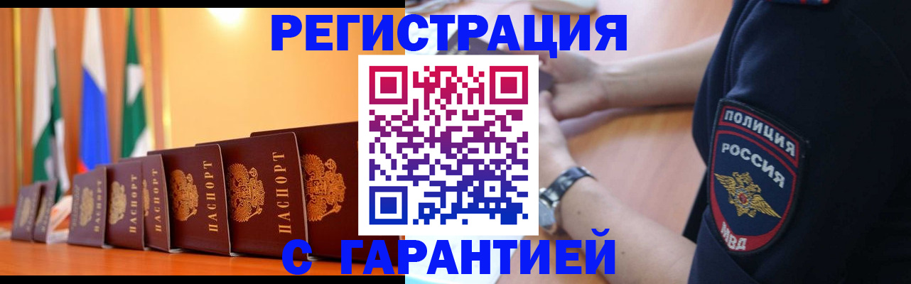 форма 3 в Туринске